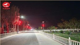 新疆中国结太阳能路灯工程案例