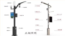 智慧路灯在原有产品上实现多重升级