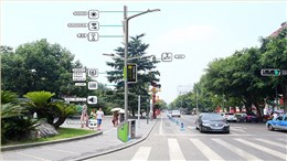 智慧城市基建——智慧路灯