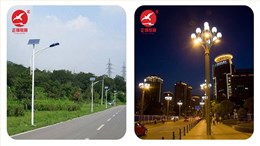 福建省漳州市诏安县东门村LED路灯项目