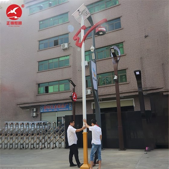 正翔太阳能路灯