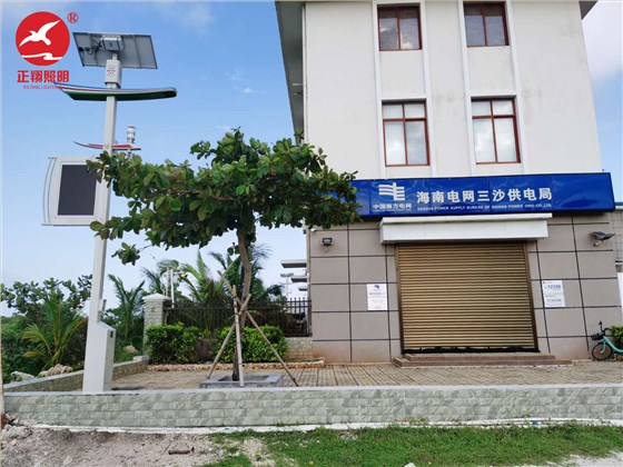 115流-海南-智慧路灯 (2)-1