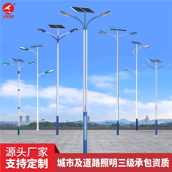 农村户外路灯
