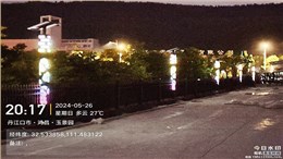 湖北省丹江口武当大道3米庭院灯安装工程