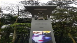 广西-南宁-青秀区-石门公园智慧路灯工程项目
