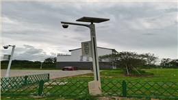 韶关始兴县树木园太阳能路灯安装