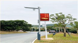 福建福州平谭县智慧路灯安装