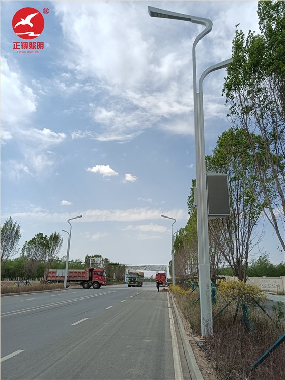 智慧灯杆